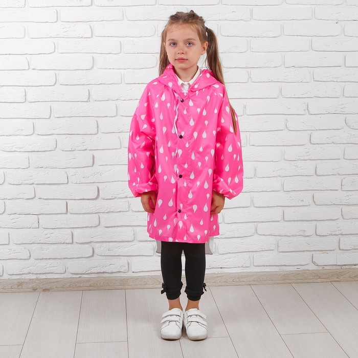 Дождевик детский "Капелька", цвет розовый, размер M