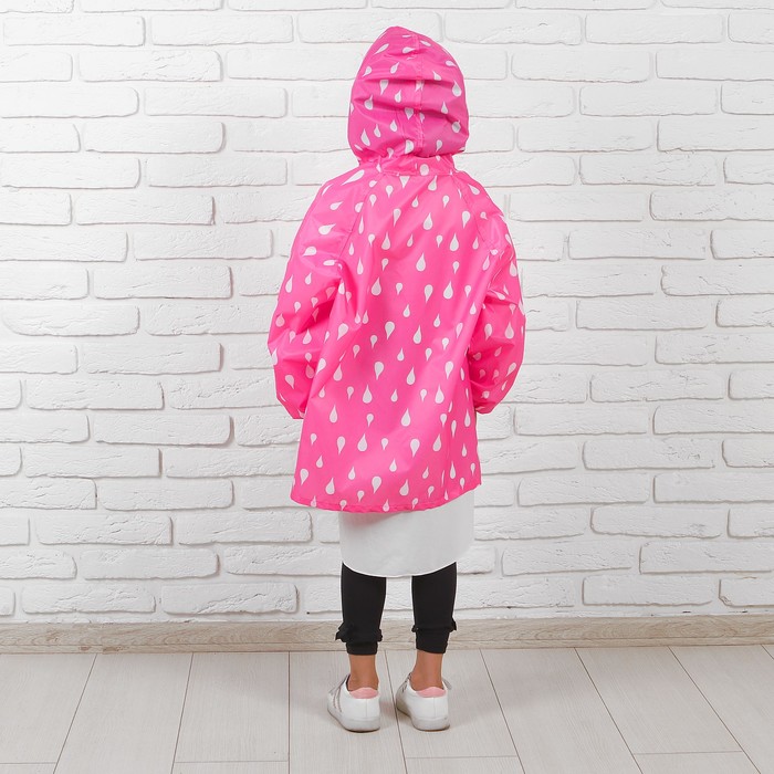 Дождевик детский "Капелька", цвет розовый, размер M