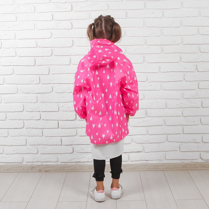 Дождевик детский "Капелька", цвет розовый, размер M