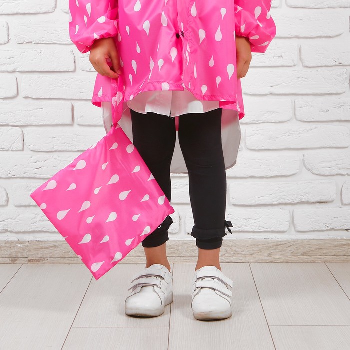 Дождевик детский "Капелька", цвет розовый, размер M