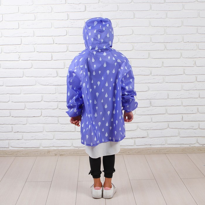 Дождевик детский "Капелька", цвет фиолетовый, размер M