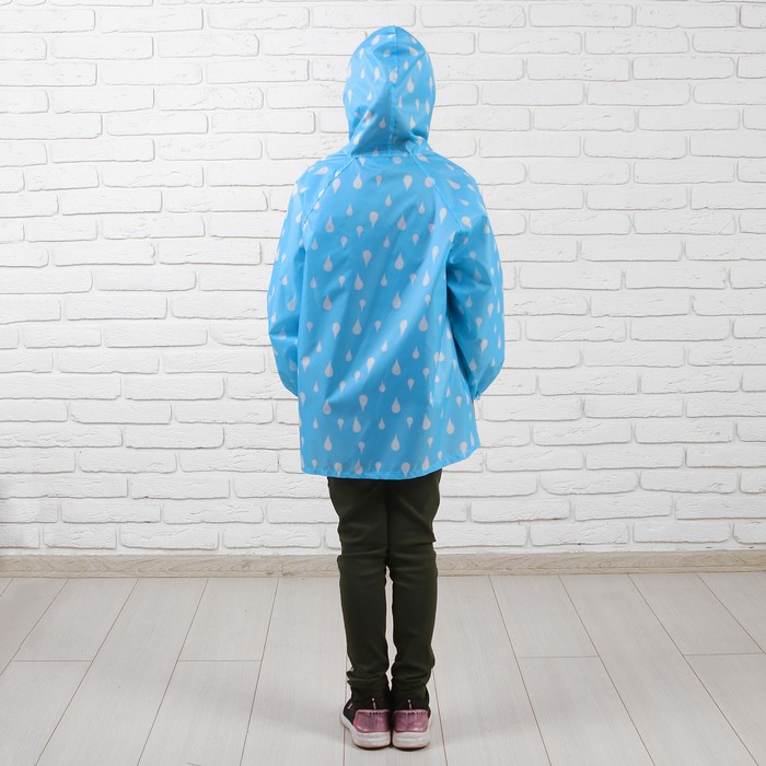 Дождевик детский "Капелька", цвет голубой, размер M