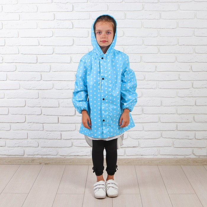 Дождевик детский "Горошек", цвет голубой, размер M