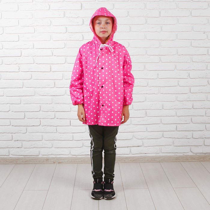 Дождевик детский "Горошек", цвет розовый, размер M