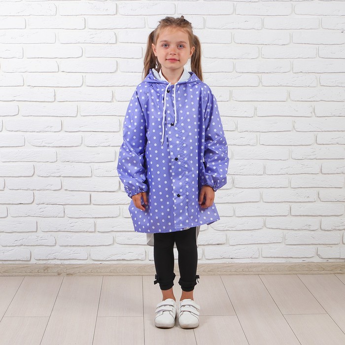 Дождевик детский "Горошек", цвет фиолетовый, размер M