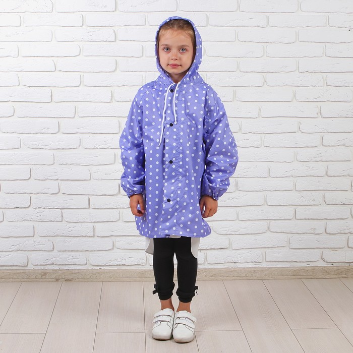 Дождевик детский "Горошек", цвет фиолетовый, размер M