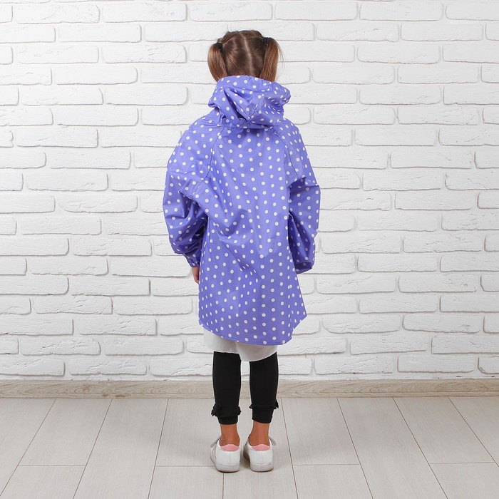 Дождевик детский "Горошек", цвет фиолетовый, размер M
