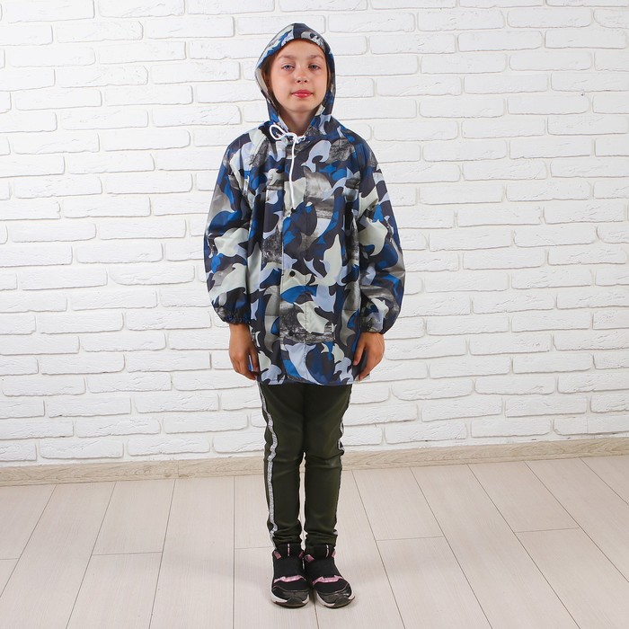 Дождевик детский "Хаки", синий, размер M