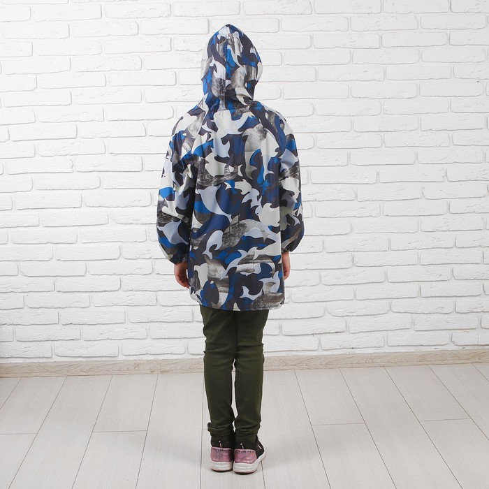 Дождевик детский "Хаки", синий, размер M