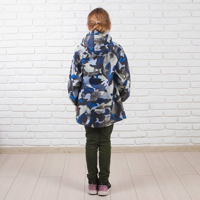 Дождевик детский "Хаки", синий, размер M