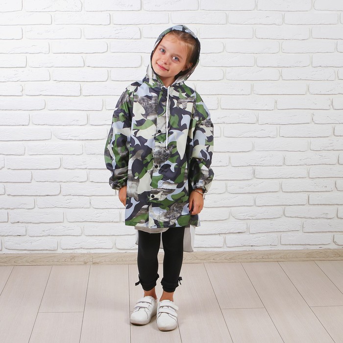 Дождевик детский "Хаки", зеленый, размер M