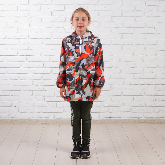 Дождевик детский "Хаки", оранжевый, размер M