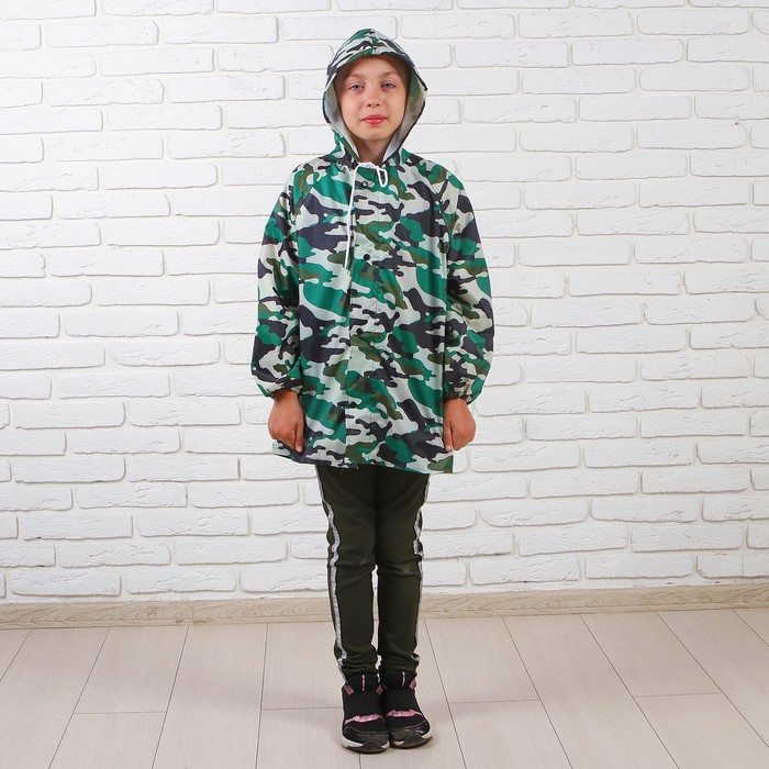 Дождевик детский "Милитари", размер M