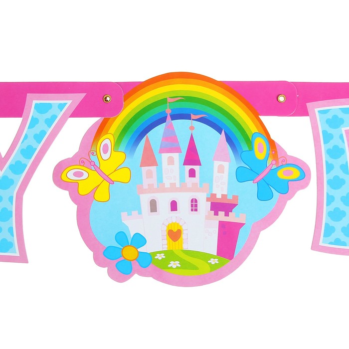 Гирл-буквы HB Единорог Радужный 1,8м/A