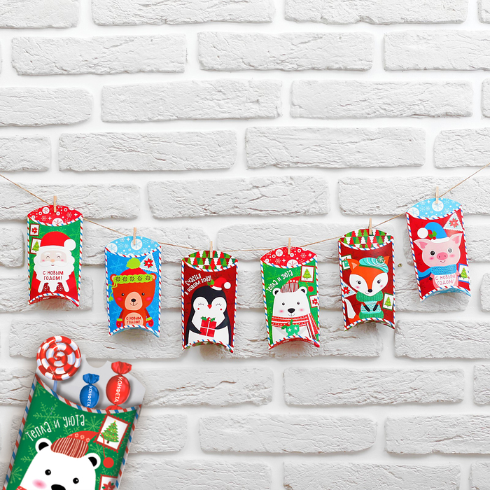 Гирлянда новогодняя "Счастья в новом году" с прищепками