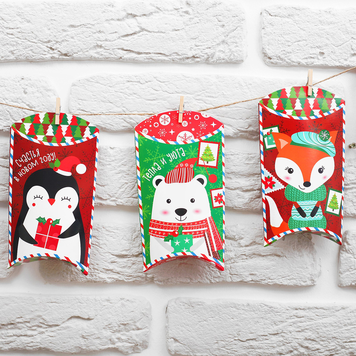 Гирлянда новогодняя "Счастья в новом году" с прищепками