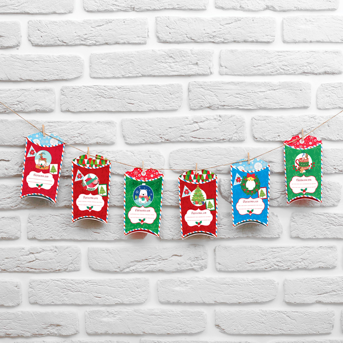 Гирлянда новогодняя "Счастья в новом году" с прищепками