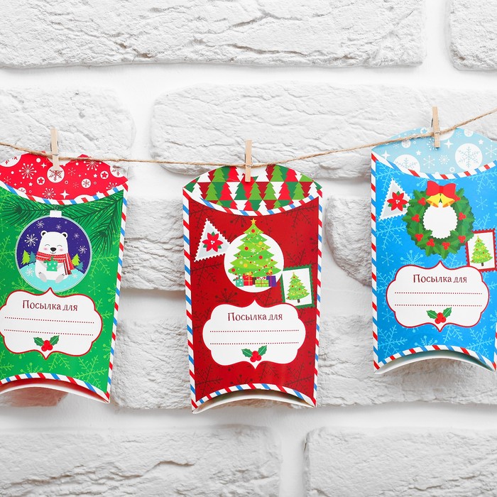 Гирлянда новогодняя "Счастья в новом году" с прищепками