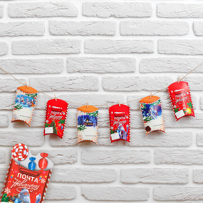 Гирлянда новогодняя "Новогодних чудес" с прищепками