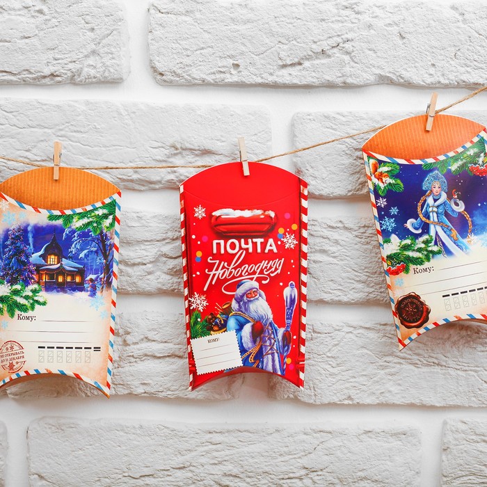 Гирлянда новогодняя "Новогодних чудес" с прищепками