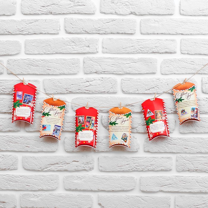 Гирлянда новогодняя "Новогодних чудес" с прищепками