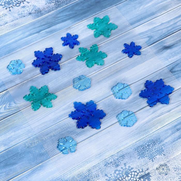 Наклейка на стекло "Снежинки мини" 18,5*18,5 см, набор 13 шт