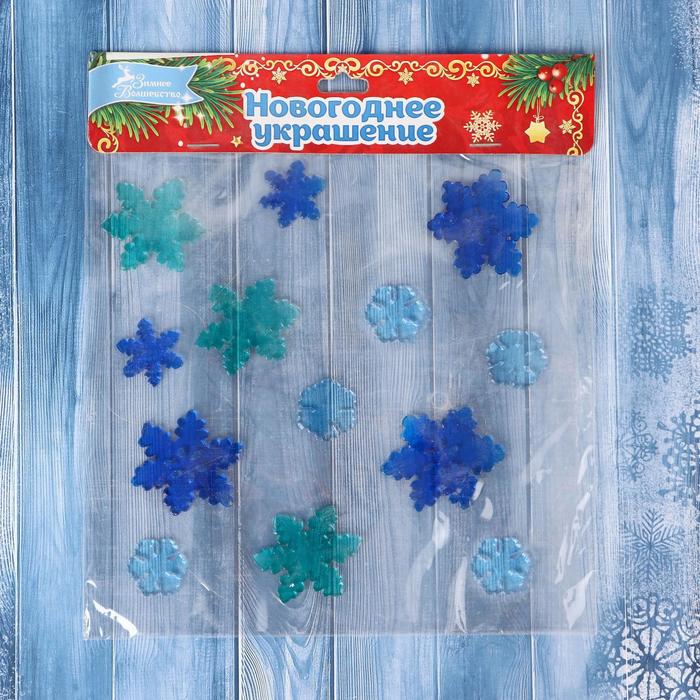 Наклейка на стекло "Снежинки мини" 18,5*18,5 см, набор 13 шт