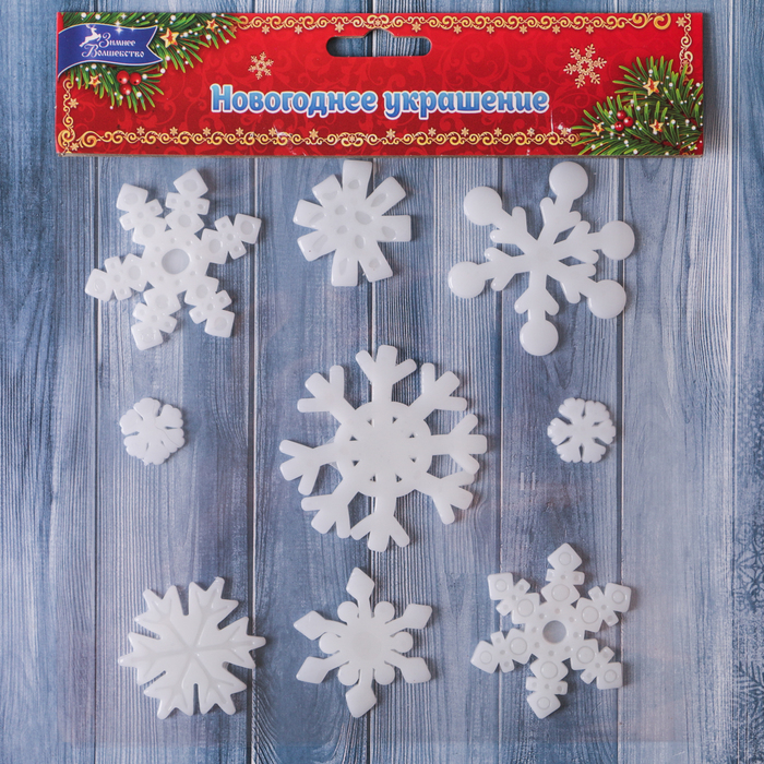 Наклейка на стекло "Снежиночки белые" 18,5*18,5 см, набор 9 шт