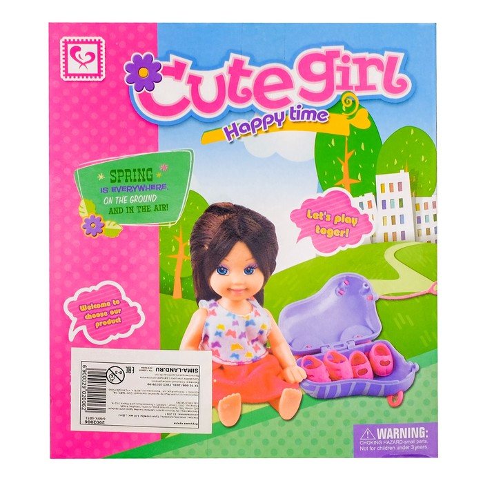 Кукла малышка "Ева" в платье с аксессуарами