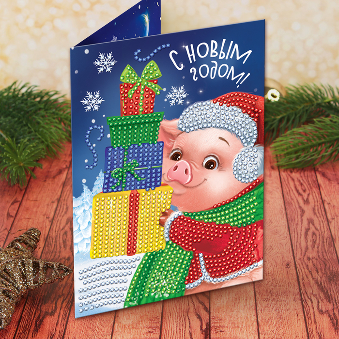 Алмазная вышивка на открытке "Свинка" + емкость, стержень с клеевой подушечкой