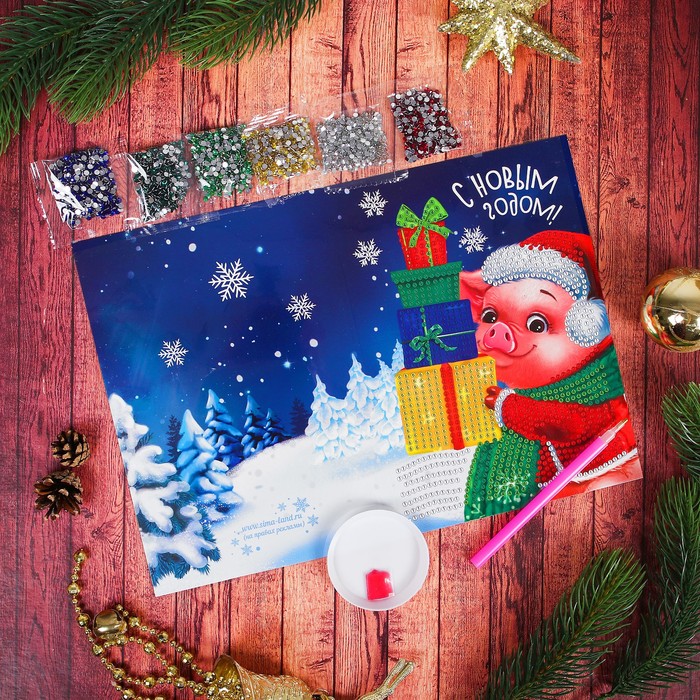 Алмазная вышивка на открытке "Свинка" + емкость, стержень с клеевой подушечкой