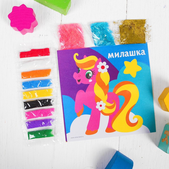 Фреска песком и форменными блёстками "Милашка", пони, 14 х 14 см