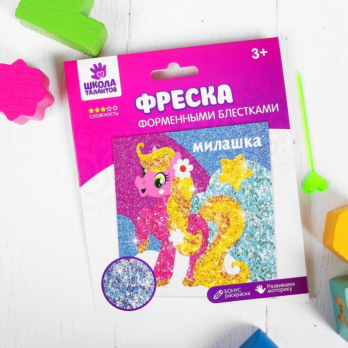 Фреска песком и форменными блёстками "Милашка", пони, 14 х 14 см