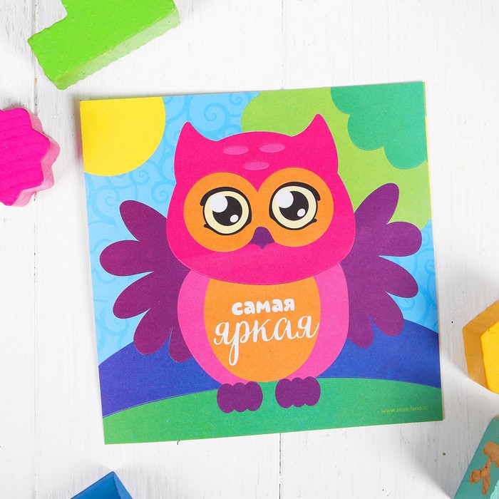 Фреска песком и форменными блёстками "Самая яркая", сова, 14 х 14 см