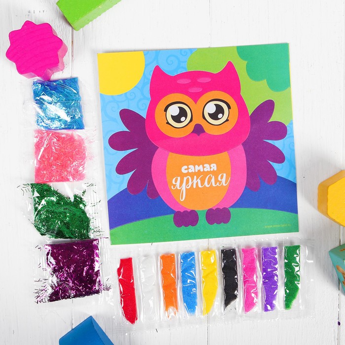 Фреска песком и форменными блёстками "Самая яркая", сова, 14 х 14 см