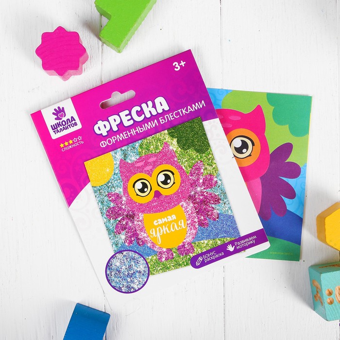 Фреска песком и форменными блёстками "Самая яркая", сова, 14 х 14 см