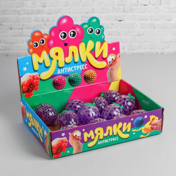 Мялка с гидрогелем "Виноград", цвет фиолетовый