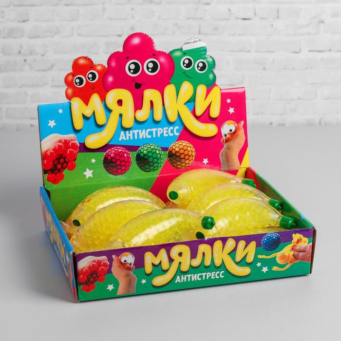 Мялка с гидрогелем "Банан", цвет желтый