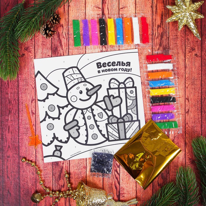 Фреска с блестками и фольгой "Веселья в Новом году!" Снеговик + 9 цветов песка, блестки