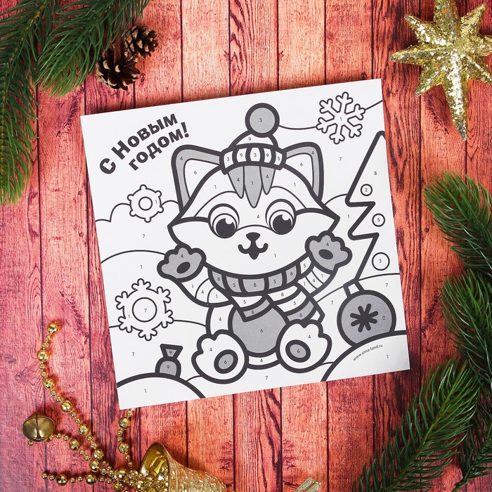 Фреска с блестками и фольгой "С Новом годом!" Котенок + 9 цветов песка, блестки 2 гр
