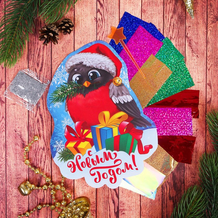 Фреска цветной фольгой "С Новым годом!" Снегирь + стека, блестки