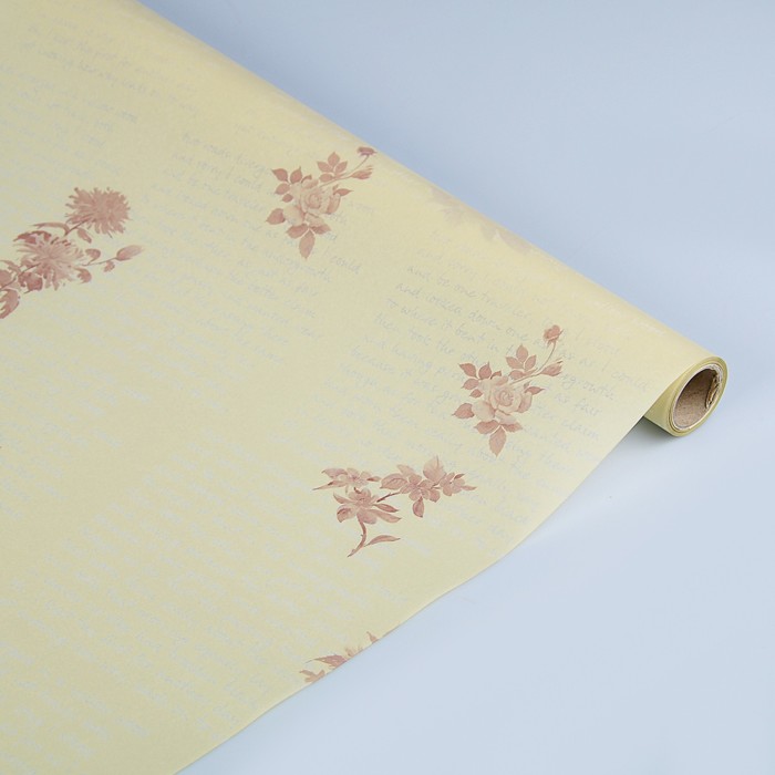 Калька для цветов "Поэма", слоновая кость, 0,5 х 10 м