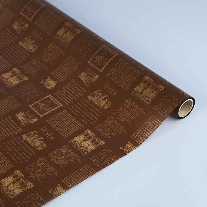 Калька для цветов "Французская открытка", коричневый, 0,5 х 10 м