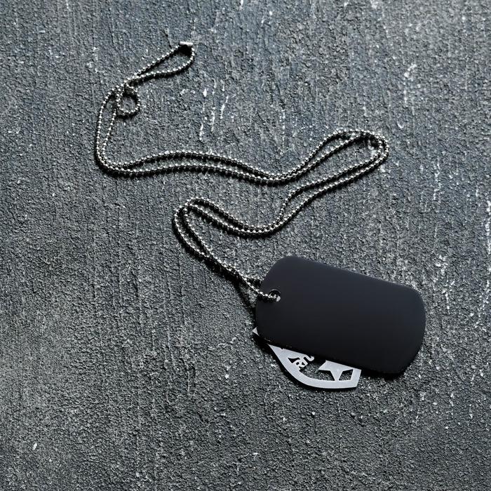 Подарочный набор "С Днем Защитника Отечества!", мультитул, жетон