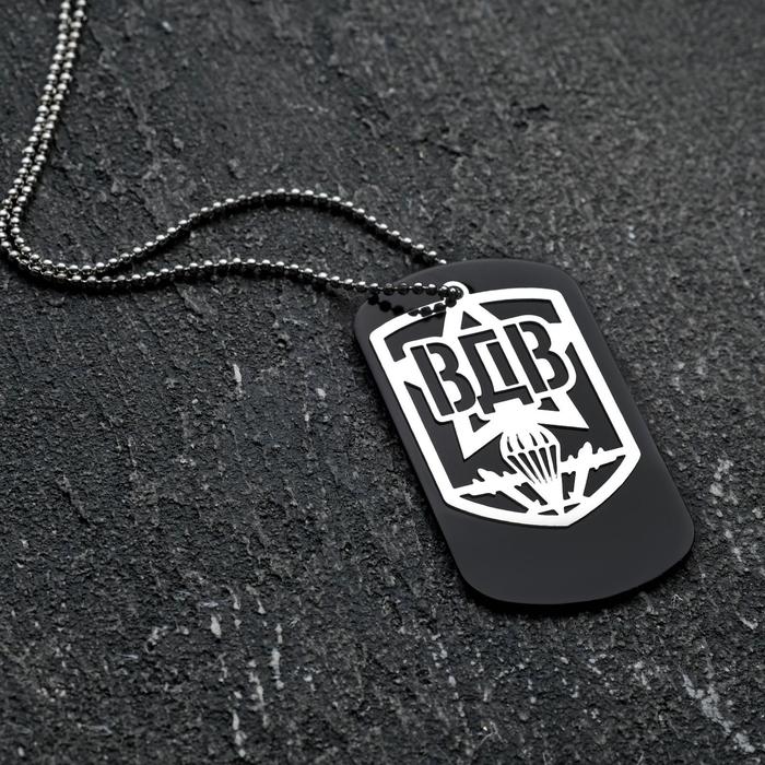 Подарочный набор "ВДВ", мультитул, жетон