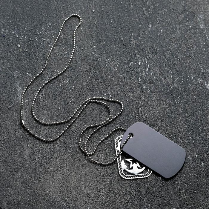 Подарочный набор "ВМФ", мультитул, жетон