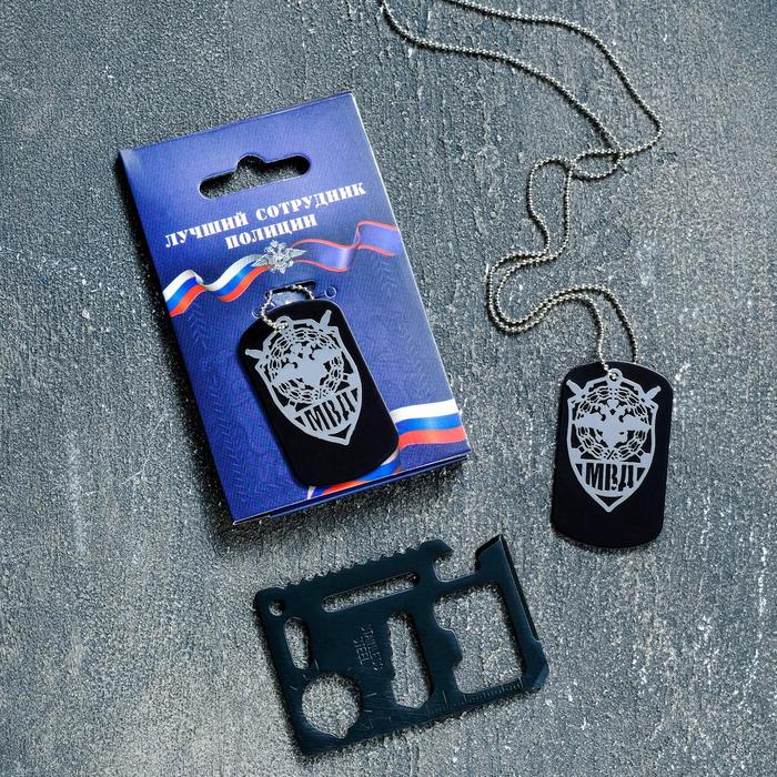Подарочный набор "МВД", мультитул, жетон