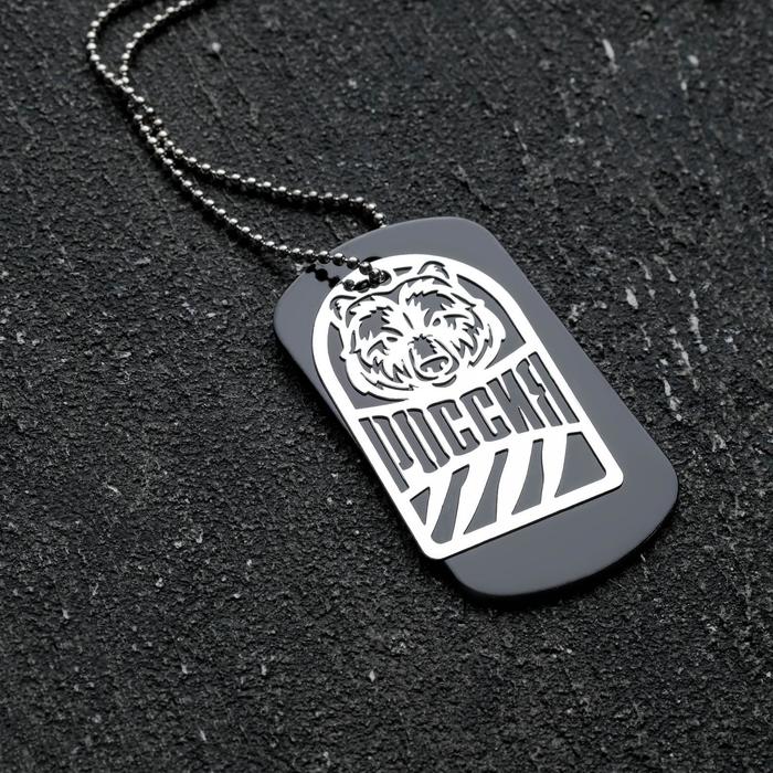 Подарочный набор "Сильный духом", мультитул, жетон