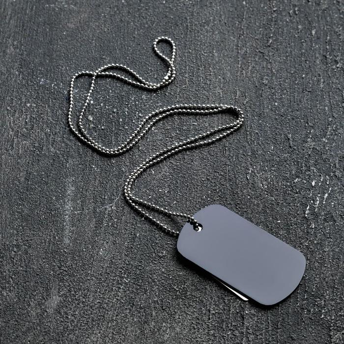 Подарочный набор "Сильный духом", мультитул, жетон