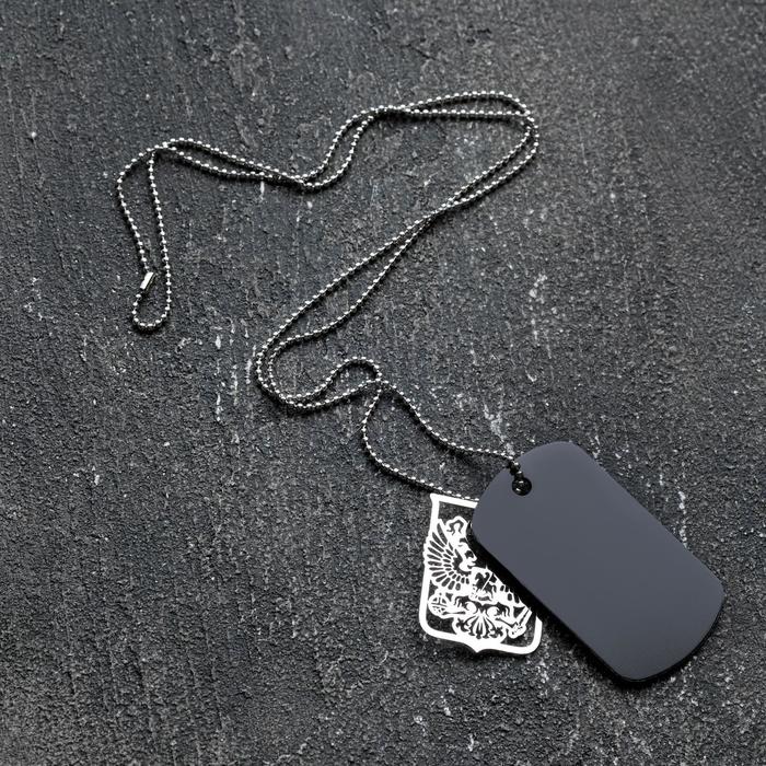 Подарочный набор "Россия", мультитул, жетон